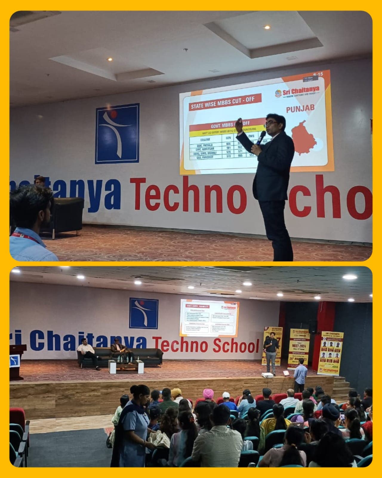 Sri Chaitanya Sri Chaitanya photo 3